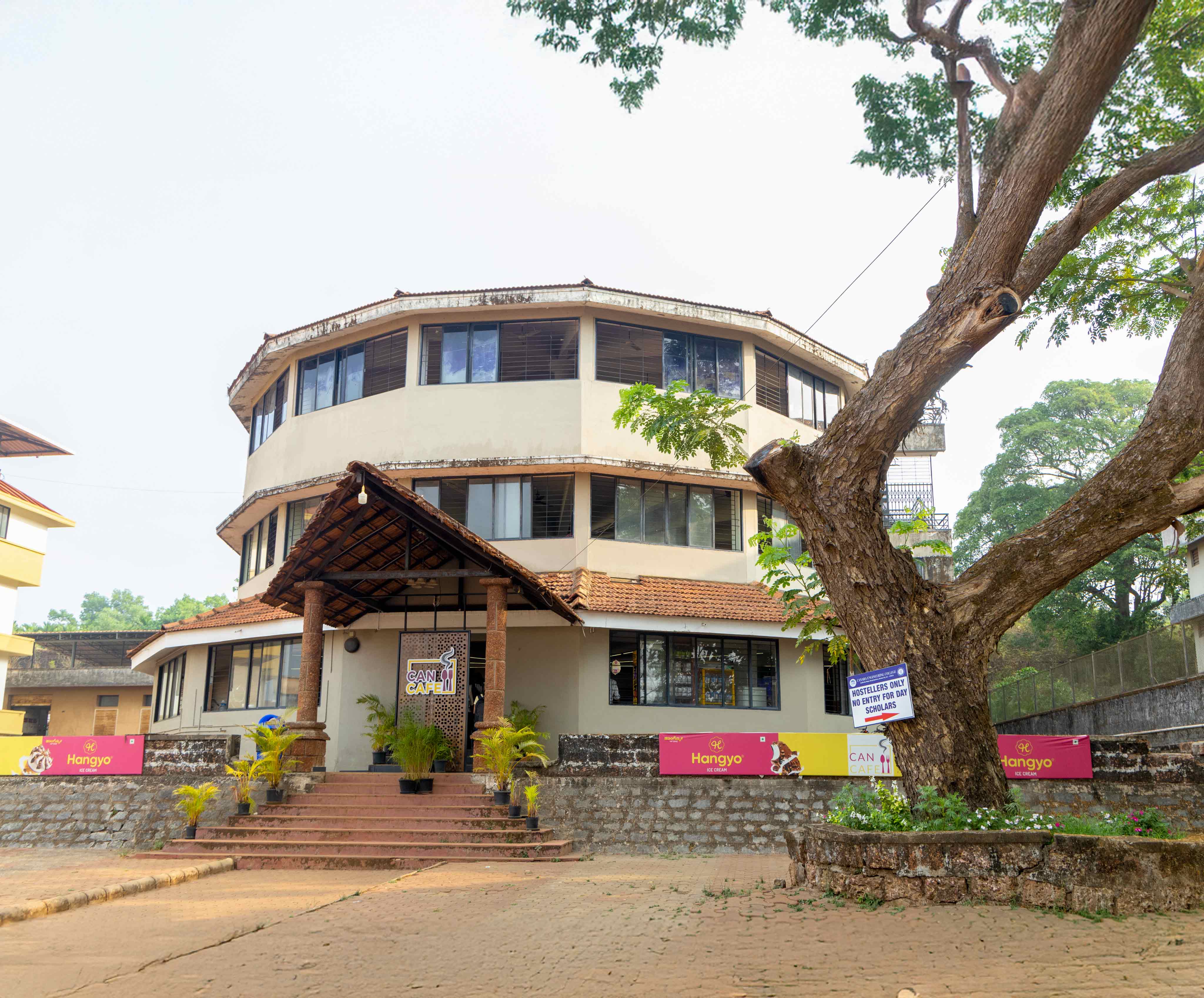 Canteen